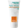 Africa Organics Bodylotion Kalahari Melon (200 ml)