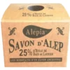 Alépia Aleppo sæbe 25% laurbærolie (200 g)