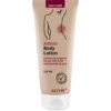Astion Body Lotion (200 ml)
