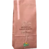Aurion Chokoladekageblanding Ø (425 g)