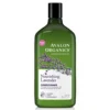 Avalon Lavender Nourishing Conditioner (325 ml)
