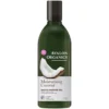 Avalon Organics Bath & Shower Gel Coconut Moisturizing (350 ml)