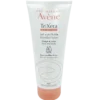 Avene TriXera Nutrition Nutri-Fluid Lotion 200ml