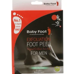 Baby Foot Exfoliation Foot Peel For Men (1 sæt)