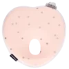 Babymoov Lovenest Ergonomisk Babypude - Pink (1 stk)