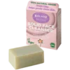 Balade en Provence Solid Facial Cleanser (40 g)