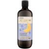 Baylis & Harding Kids Natural Bubble Bath Lavender & Vanilla (500 ml)