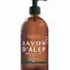 Beau Terra Aleppo Liquid Soap (500 ml)
