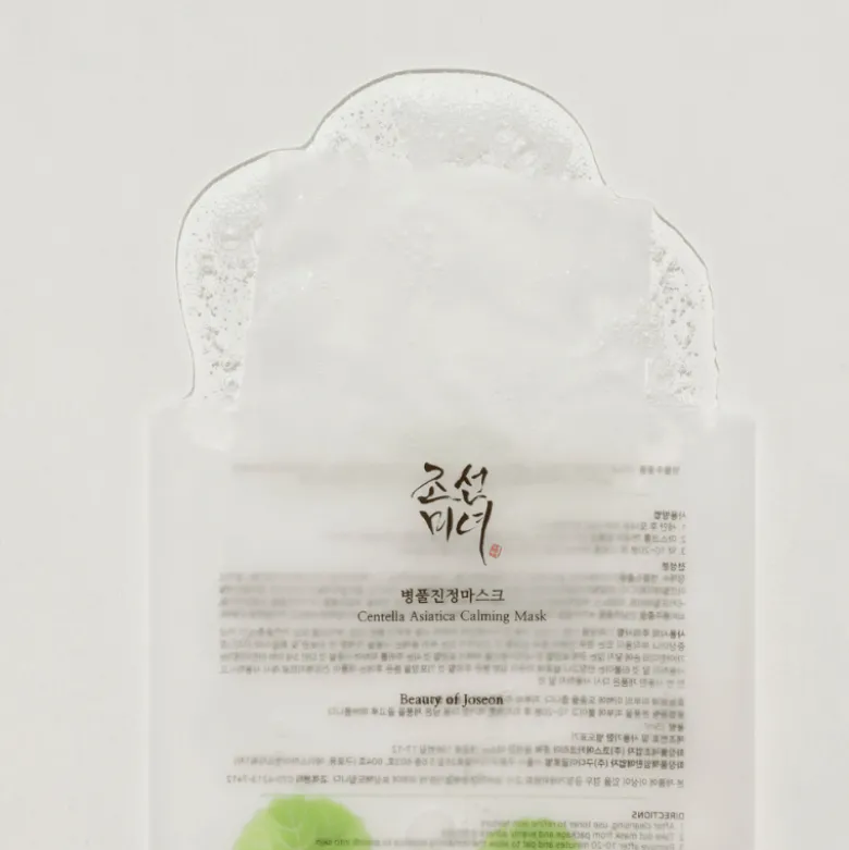 Beauty of Joseon Centella Asiatica Calming Mask (1 stk)
