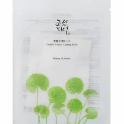 Beauty of Joseon Centella Asiatica Calming Mask (1 stk)