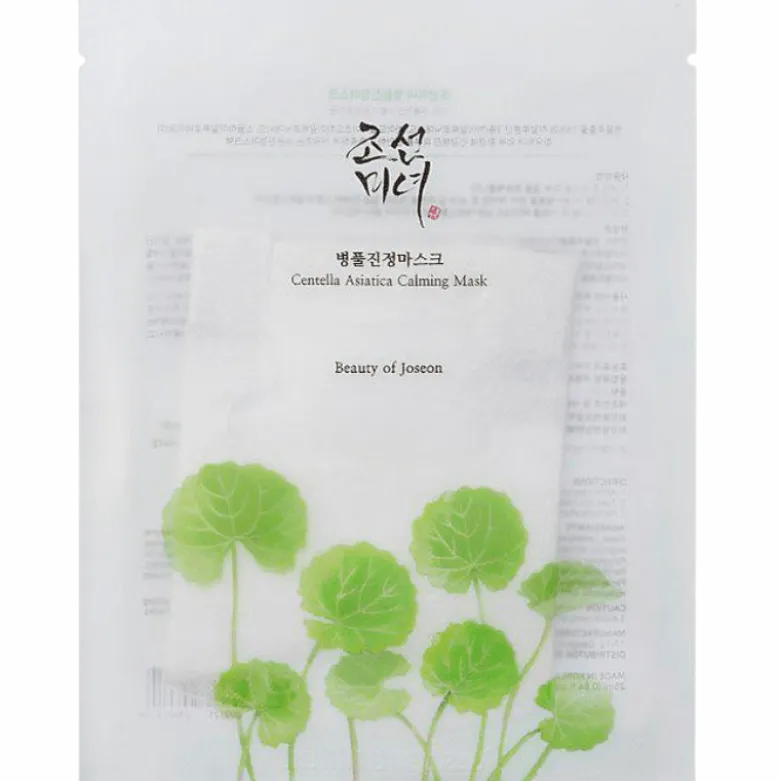 Beauty of Joseon Centella Asiatica Calming Mask (1 stk)