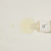 Beauty of Joseon Glow Serum Propolis + Niacinamide (30 ml)