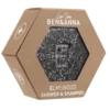 Ben & Anna Shampoo & Shower Bar Elmswood (60 g)