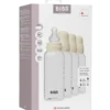 Bibs Baby Bottle Round Silicone 270 ml Ivory (4 stk)