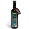 Biogan Balsamico Mørk Ø (500 ml)