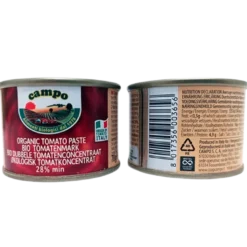 Biogan Tomatkoncentrat Ø (70 g)