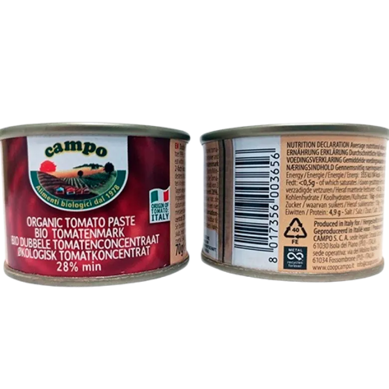 Biogan Tomatkoncentrat Ø (70 g)