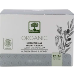 Bioselect Intensiv Natcreme Anti-rynke pleje (50 ml)