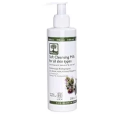 Bioselect Mild Rensemælk (200 ml)