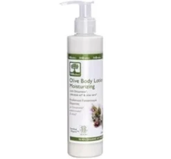 Bioselect Oliven Bodylotion (200 ml)