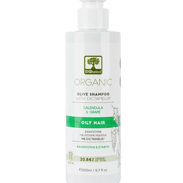 Bioselect Oliven Shampoo Til Fedtet Hår (200 ml)