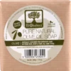 Bioselect Pure Natural Olive Oil Soap (200 gr)