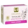 Bioselect Pure Olive Oil Soap Håndsæbe Spring Lavender (80 gr)