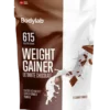 Bodylab Weight Gainer Ultimate Chocolate (1500 g)