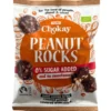 Chokay Dark Peanut Rocks Ø (85 g)