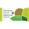 Clearspring Havrekiks Matcha Ø (40 g)