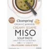 Clearspring Miso Soup Paste Cremet Sesam Ø (4 x 15 g)