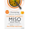 Clearspring Miso Soup Paste Ingefær & Gurkemeje Ø (4 x 15 g)