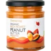 Clearspring Peanutbutter Smooth Ø (170 g)
