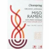 Clearspring Ramen Nudler M. Miso- & Ingefærsuppe Ø (210 g)