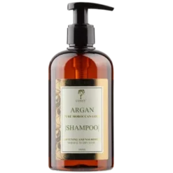 Cosmos Co Argan Shampoo (300 ml)