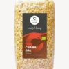 Cosmoveda Kikærter Halveret & Afskallet Ø (500 g)