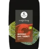 Cosmoveda Mungbønner hele Ø (500 g)