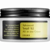 Cosrx Advanced Snail 92 All In One Cream (100 ml)