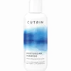 Cutrin Ainoa Moisturizing Shampoo (100 ml)