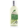 Dr. Organic Aloe Vera Balsam (250 ml)