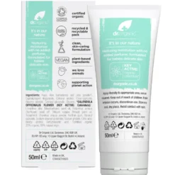 Dr. Organic Baby Cream (50 ml)