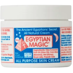 Egyptian Magic All Purpose Skin Cream (59 ml)