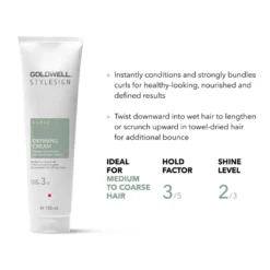 Goldwell StyleSign Defining Cream (150 ml)