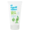 Green People Kids Lotion & After Sun Aloe Vera (150 ml)