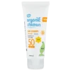 Green People Organic Children Sun Cream SPF50 Lavender (100 ml)
