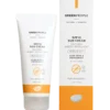 Green People Sun Cream SPF15 With Insect Repellent (100 g)