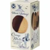 Island Bakery Orange Melts Cookies Ø (133 g)