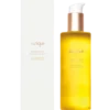 Jurlique Nourishing Cleansing Oil (200 ml)