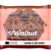 Kookie Cat Double Choc Walnut Ø (50 g)