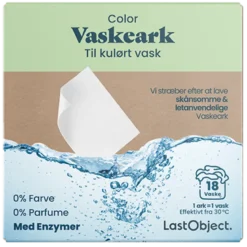 LastObject Vaskeark Color (18 stk)
